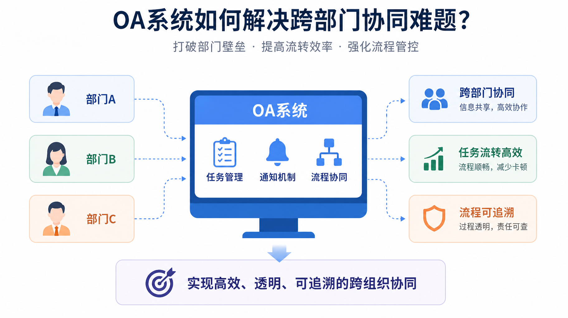 image-1 (37).png